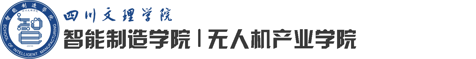 mjm美加墨世界杯官网
